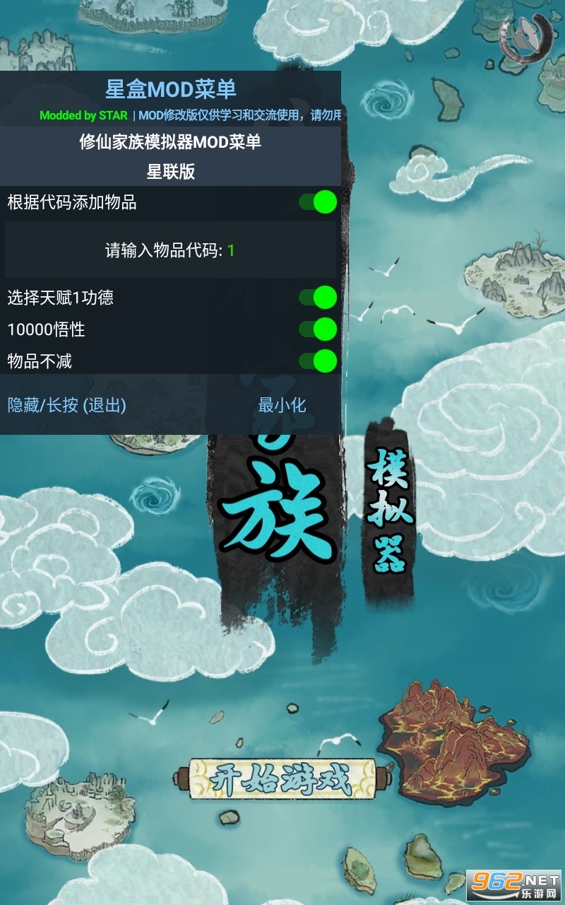 ���ɼ���ģ�����ֱ����ƽ��