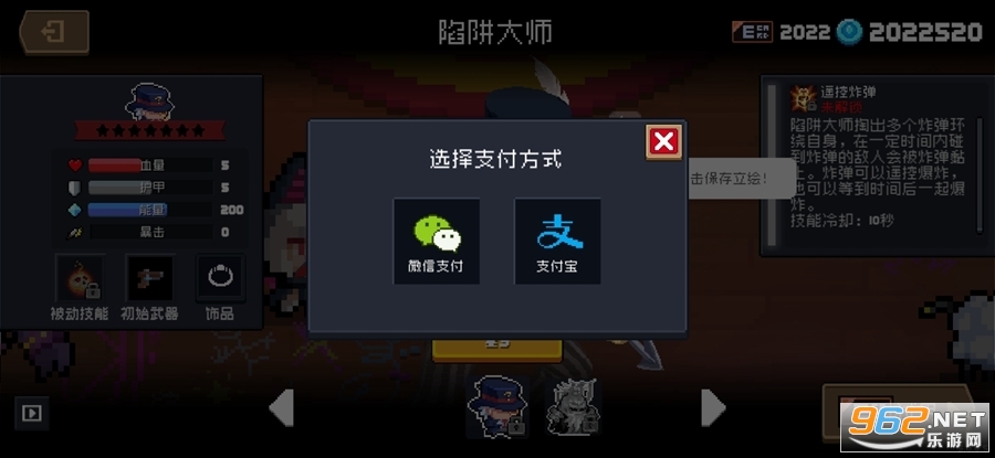 Ԫ����ʿ����˼���ò˵�