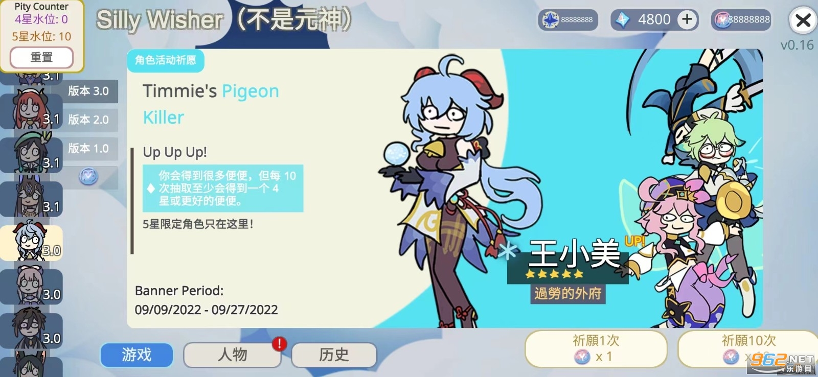 ԭ��鿨ģ���������������