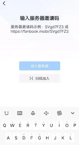 ��������fanbook