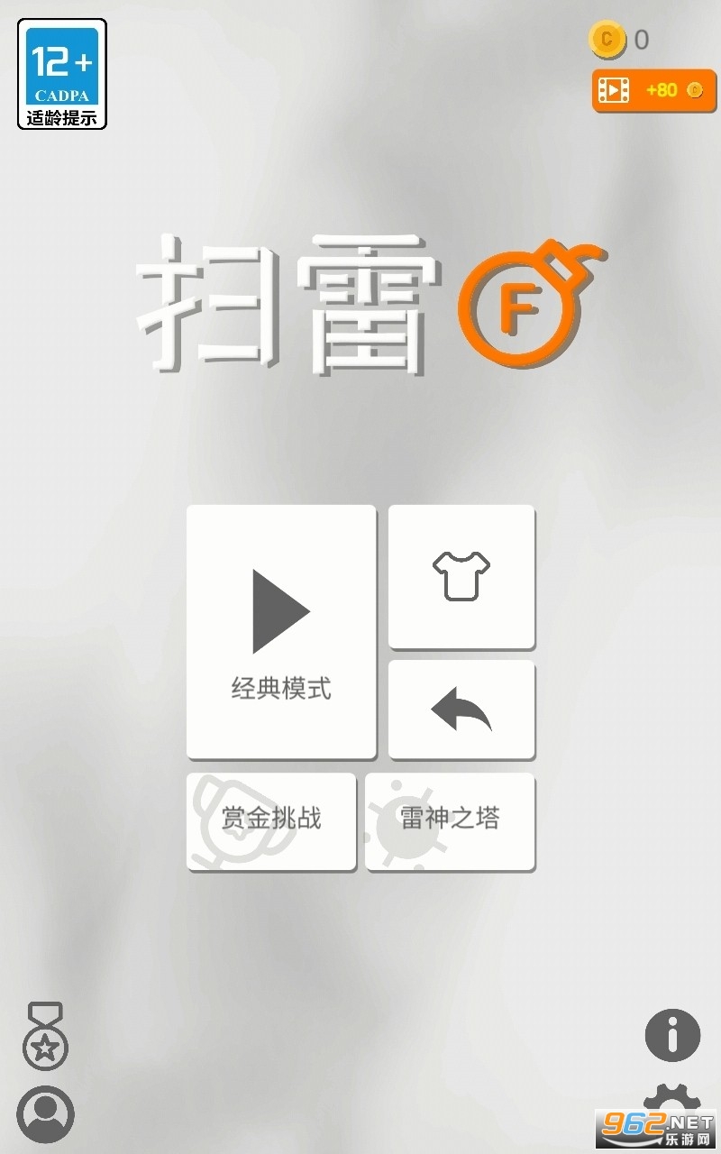 ɨ��F���°�