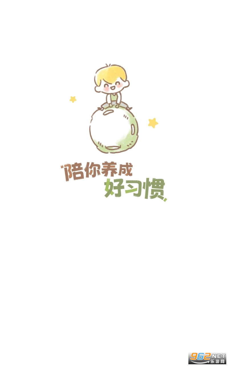 YoYo�ճ���׿��