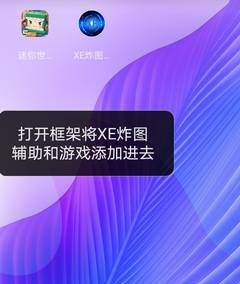 ըͼ������XE���