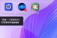 ըͼ������XE���