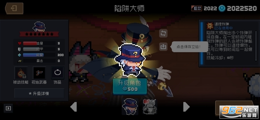 Ԫ����ʿ�챬�ƽ��2023