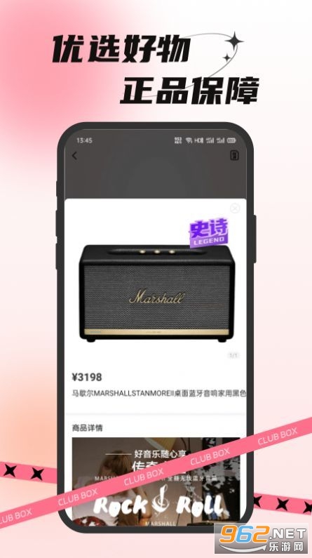 ŷ������app