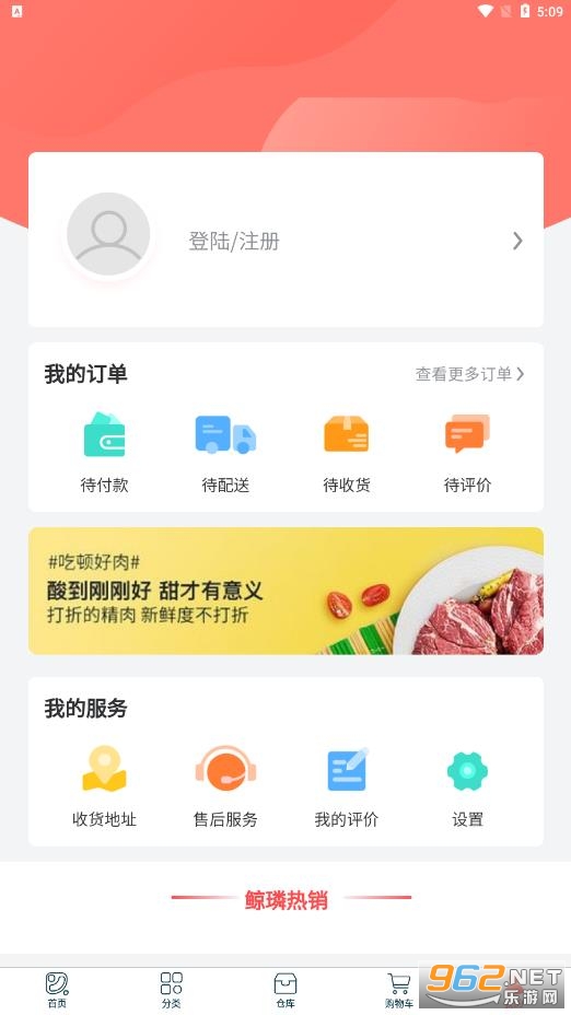 ���U���ʹٷ���