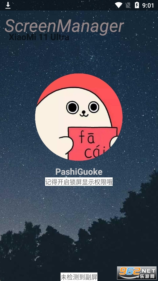 ��������1.2