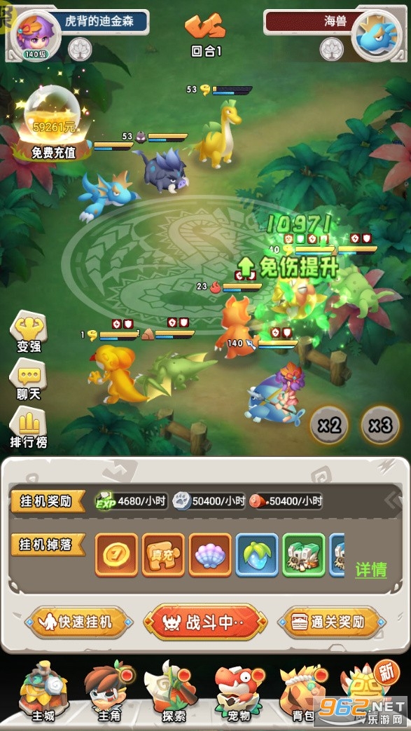 ���޾���GM�޸�����