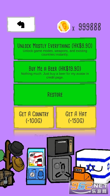 ������֮ĩ��δ�����°��ƽ��(Polandball NSFWorld)