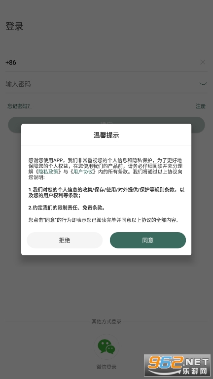 ��������app