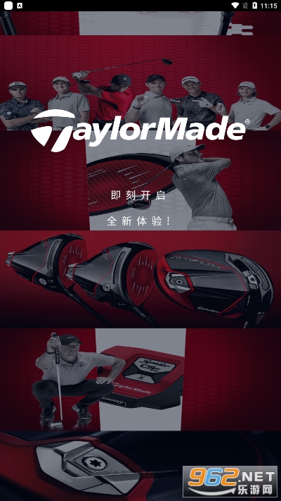 ̩��÷�ٷ��콢��TaylorMade Golf app