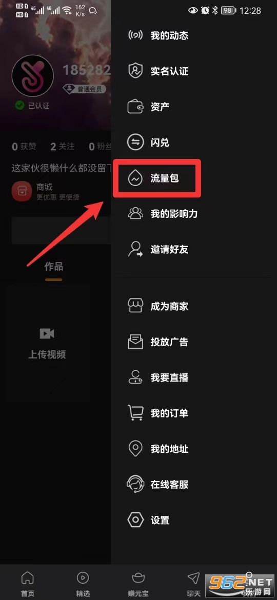 鲸鱼短视频app一天一次 鲸鱼短视频app一天一次