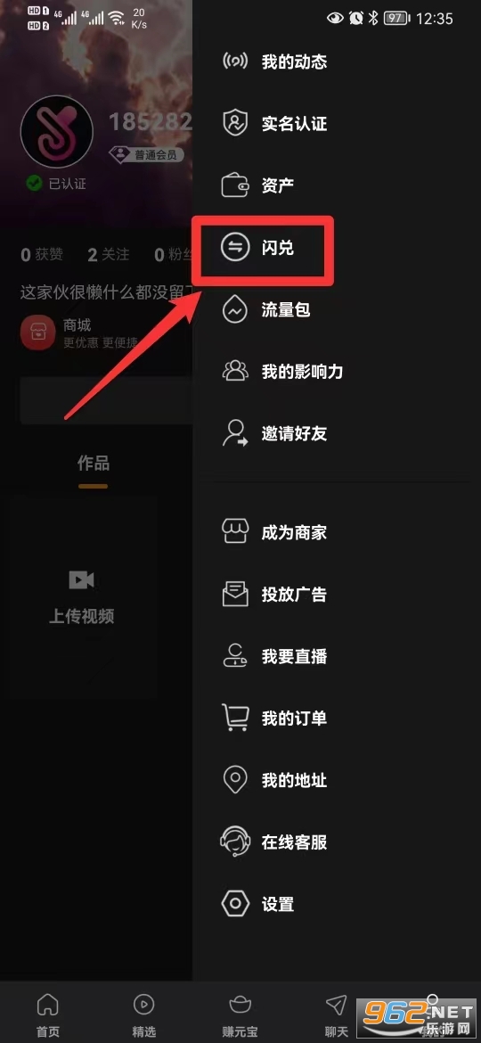 鲸鱼短视频app一天一次 鲸鱼短视频app一天一次