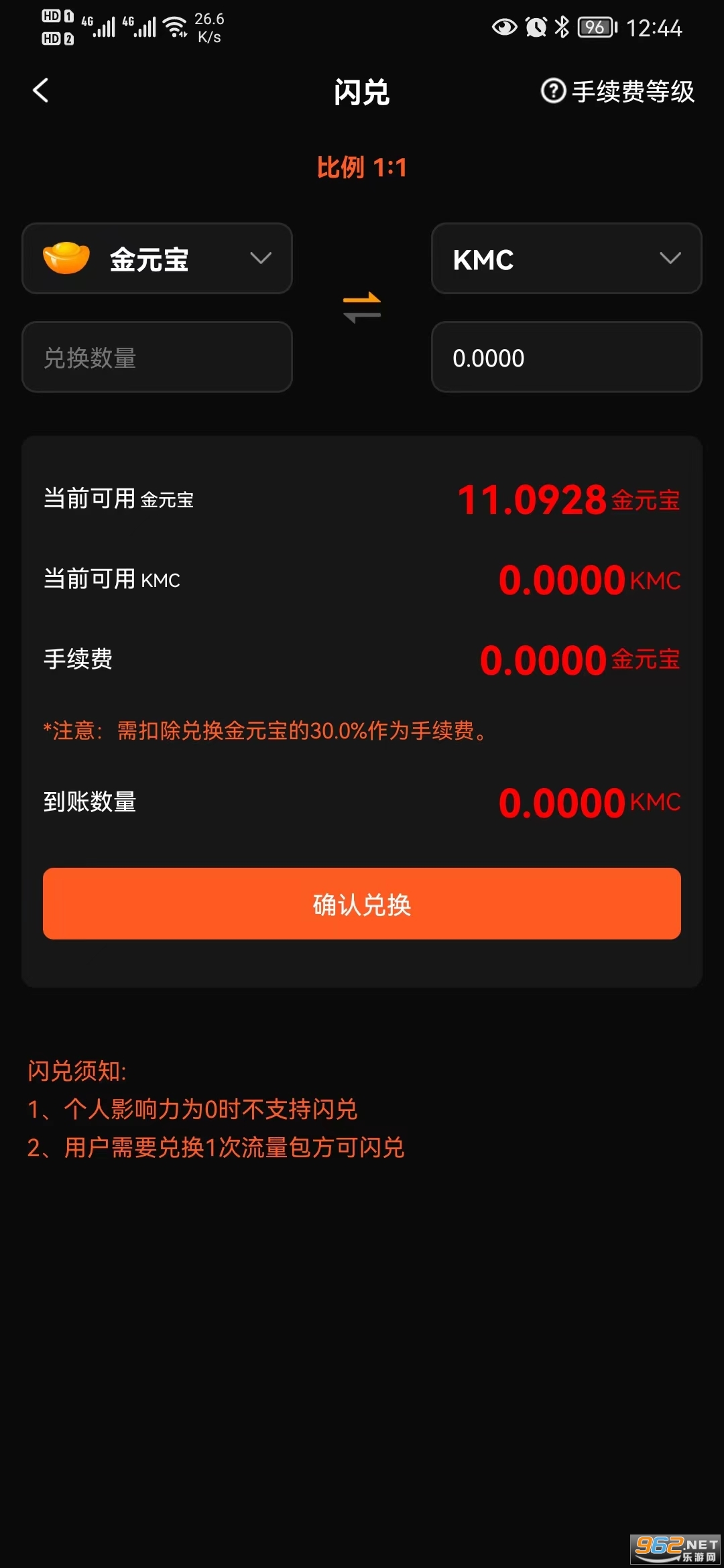 鲸鱼短视频app一天一次 鲸鱼短视频app一天一次