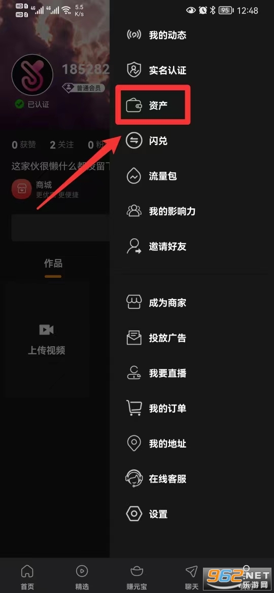 鲸鱼短视频app一天一次 鲸鱼短视频app一天一次