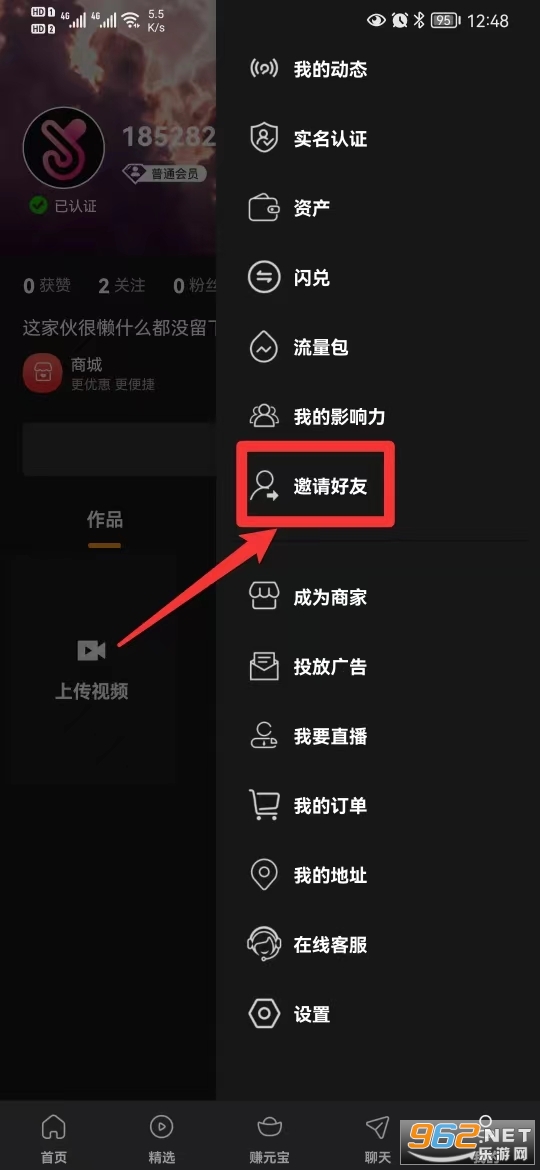 鲸鱼短视频app一天一次 鲸鱼短视频app一天一次