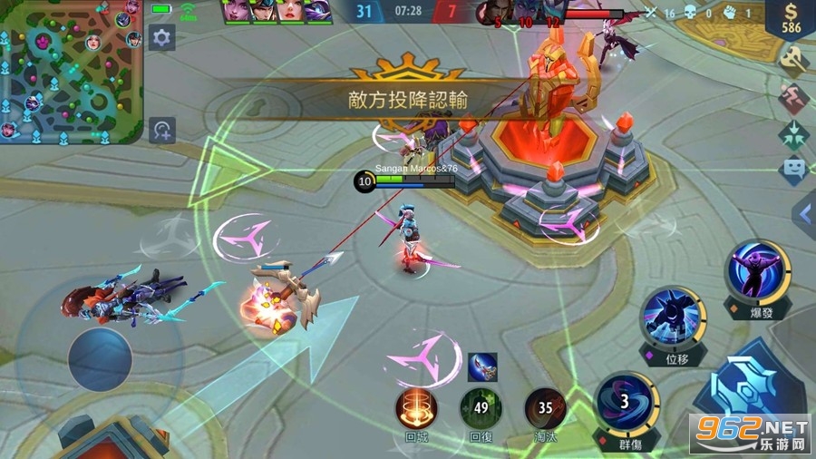 无尽对决手游 无尽对决手游