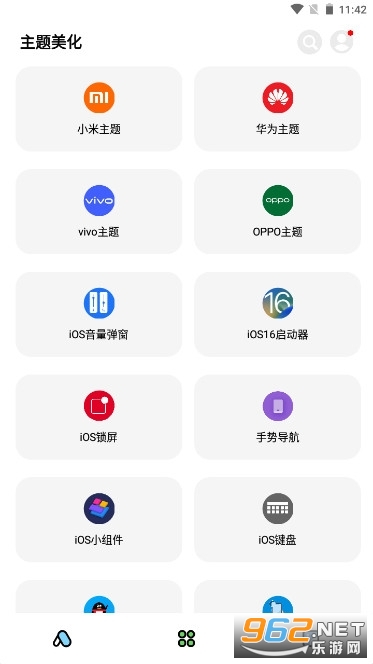 �ʺ�è9.6���°�