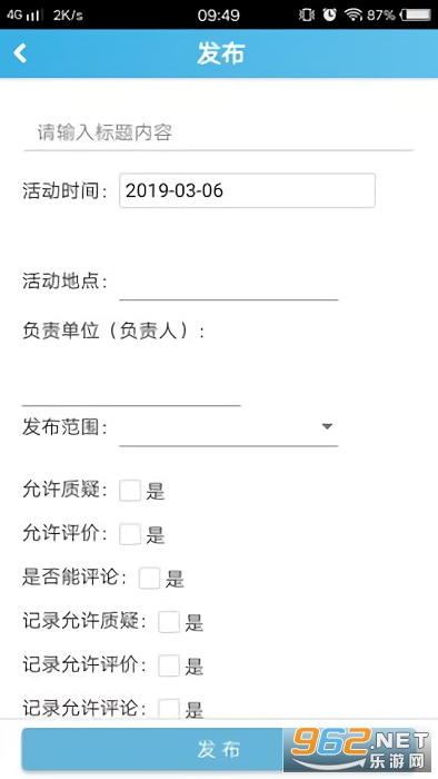 �����ۺ���������app