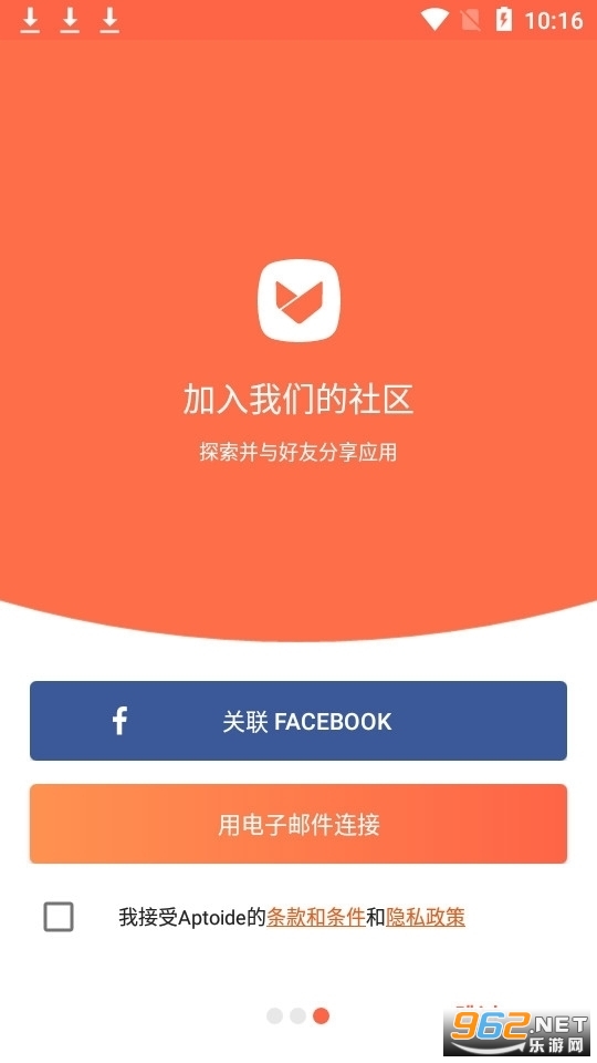 aptoide��׿��