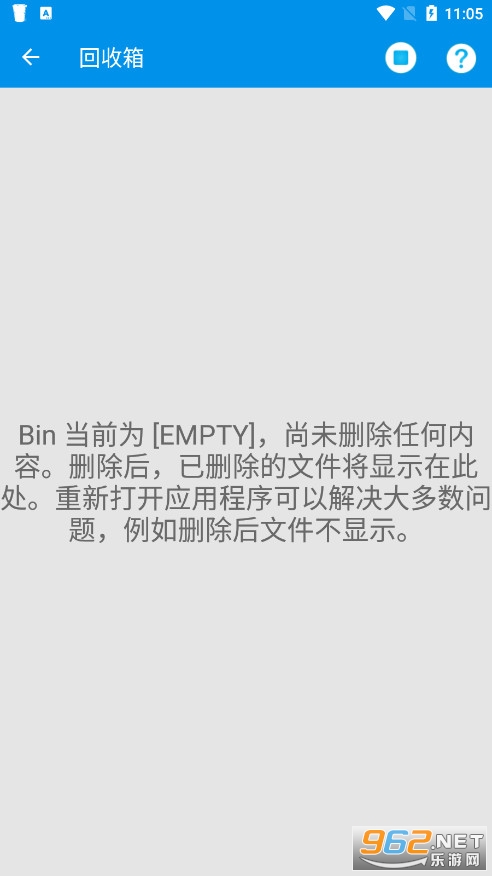 ����վ�ֻ���