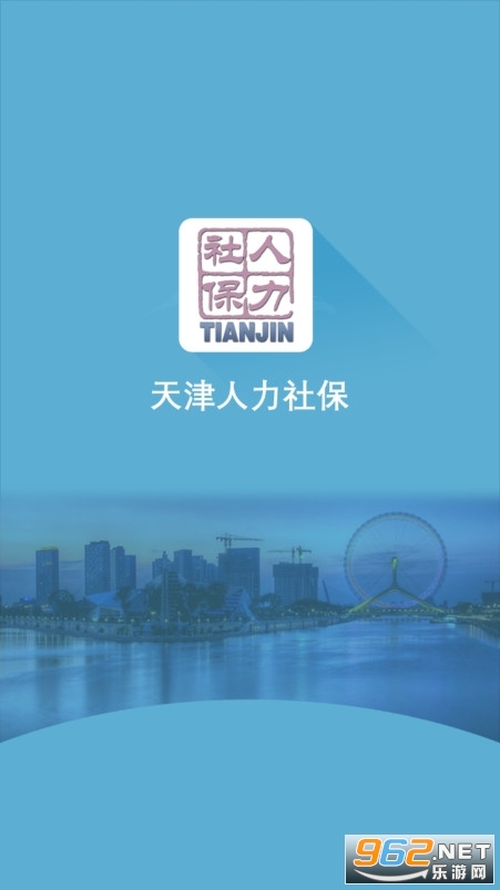 ��������籣app