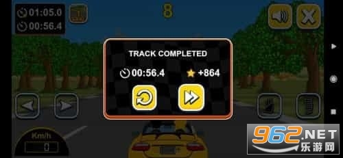 ���ն������ٷ���