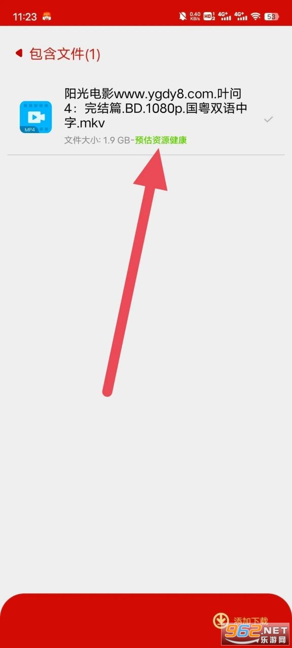 有种下v1.0app 有种下v1.0app