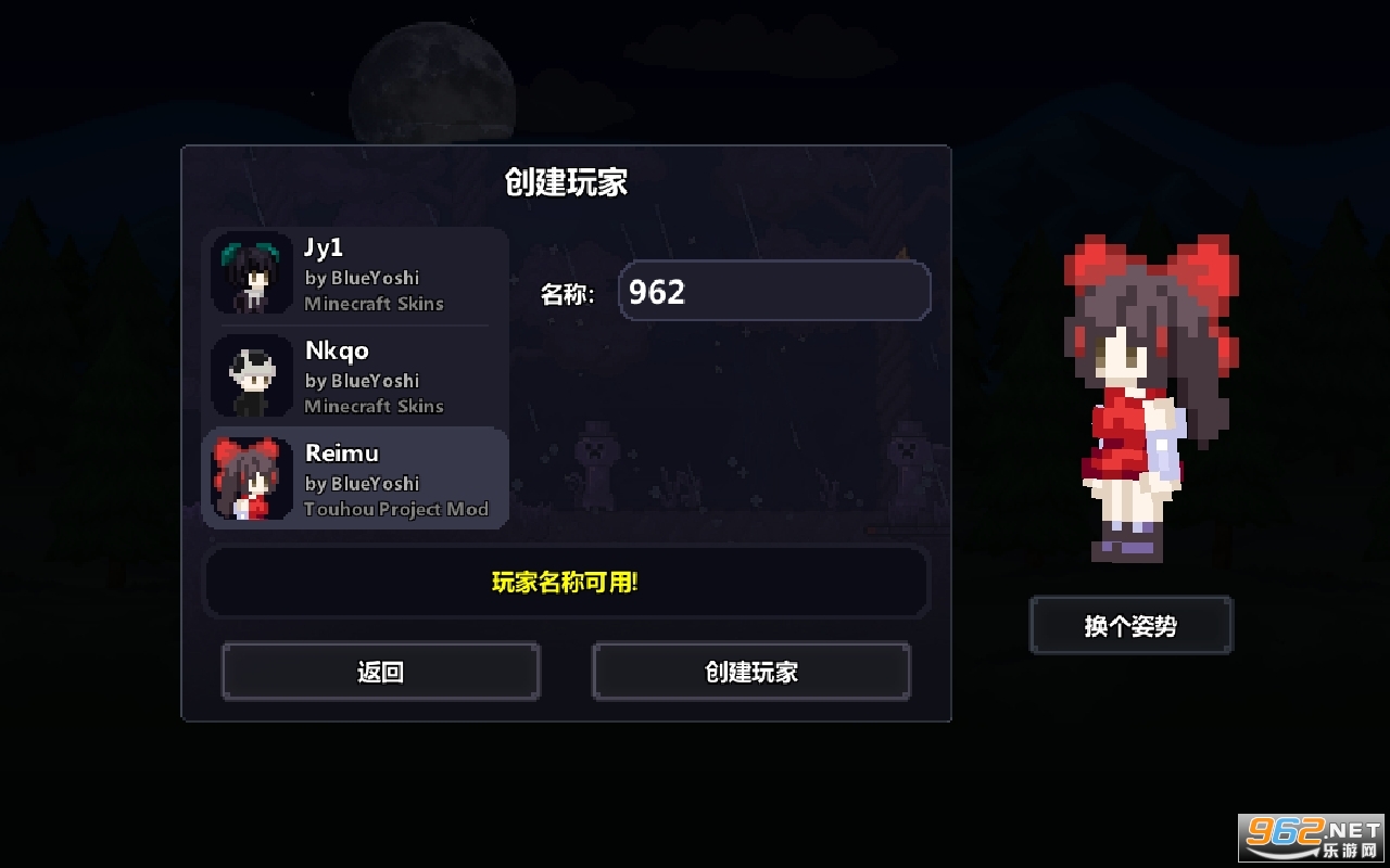 ̩�������ֻ���v1.0��ͼ0