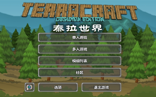 ̩�������ֻ�������_̩����������ٷ�����_�ҵ�̩�������ֻ�������