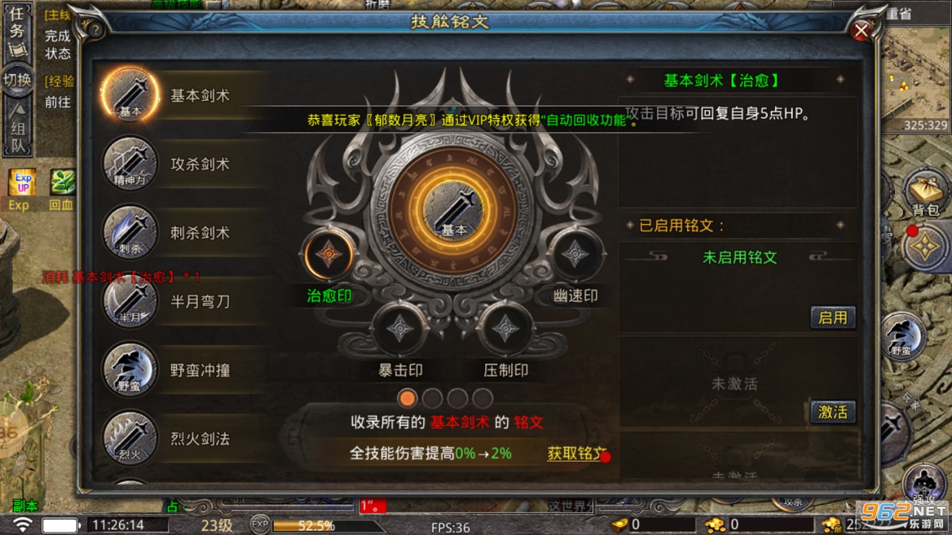 �������Ŵ���ٷ����ͼ1