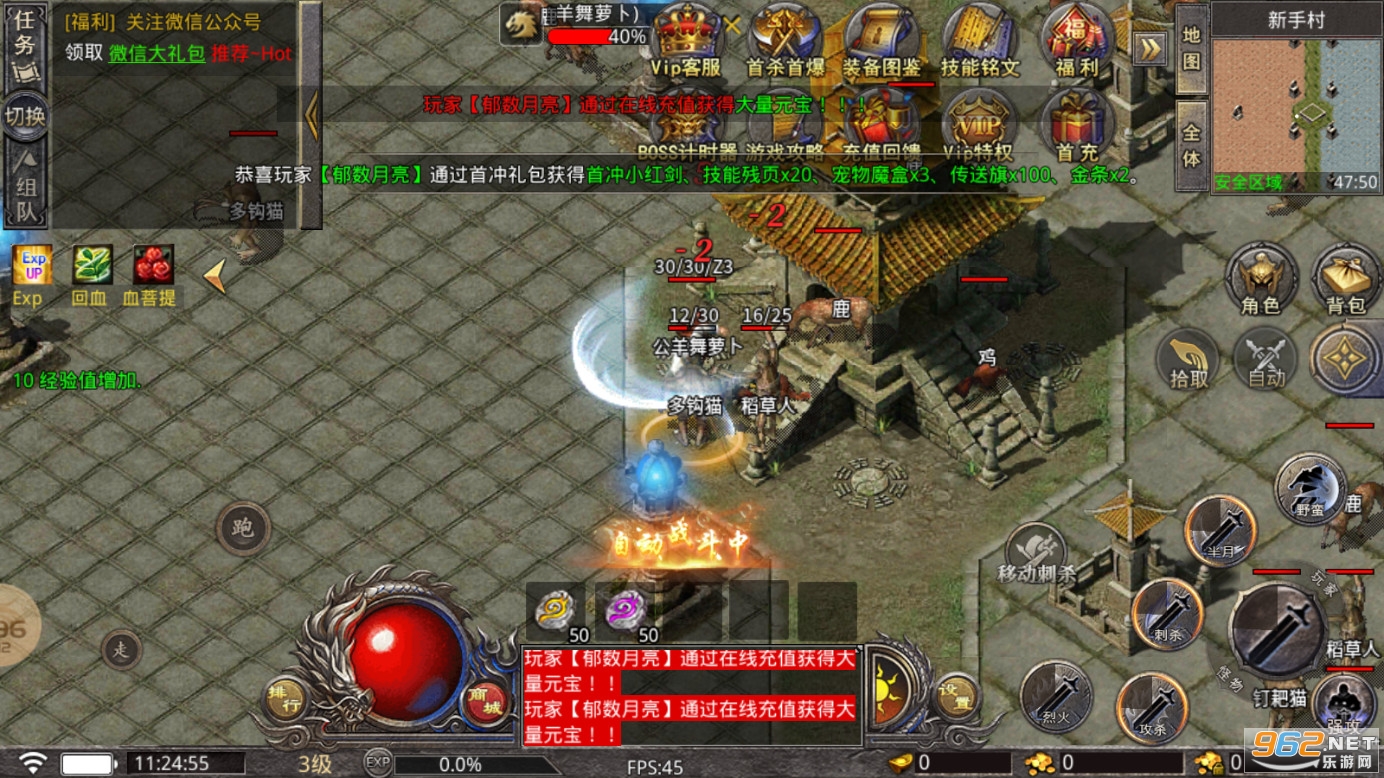 �������Ŵ���ٷ����ͼ5