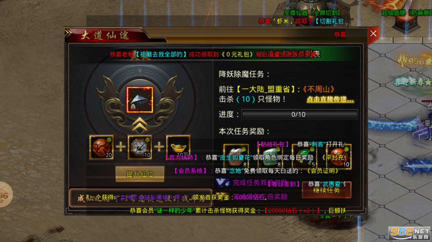 ����ʮ���ڳ��䴫���ͼ1