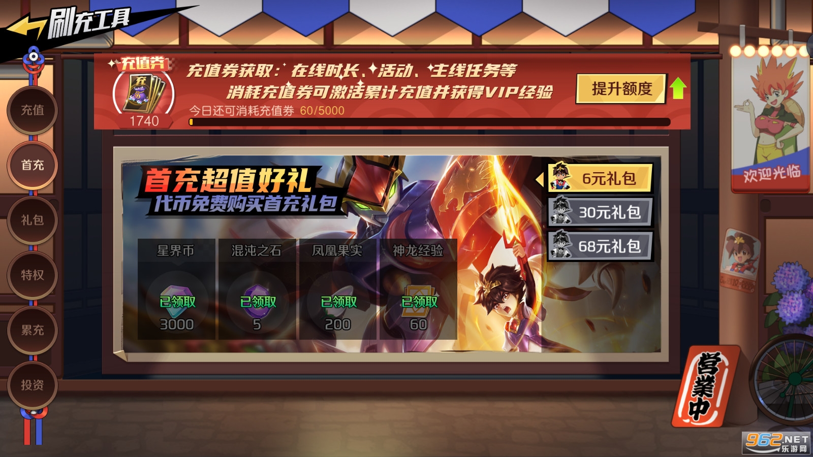��������������ʿ������ͼ2