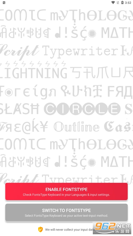 FontsType���뷨(�������)v2.6.221201��ͼ4