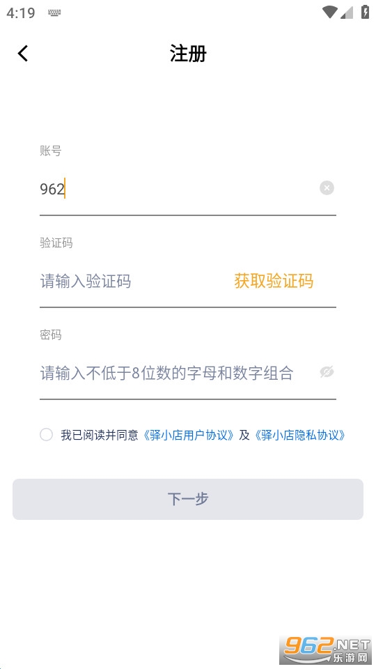 ��С�갲׿��ͼ0