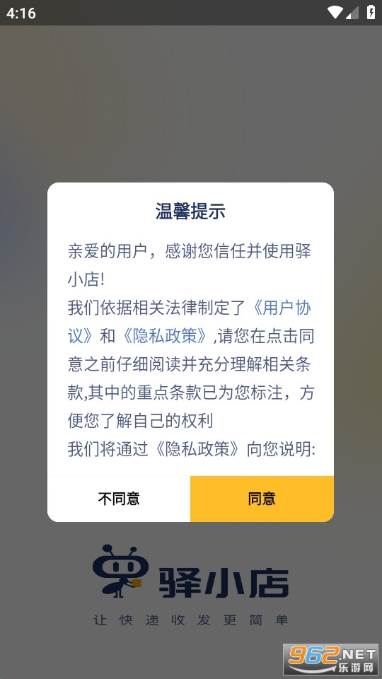 ��С�갲׿��ͼ3
