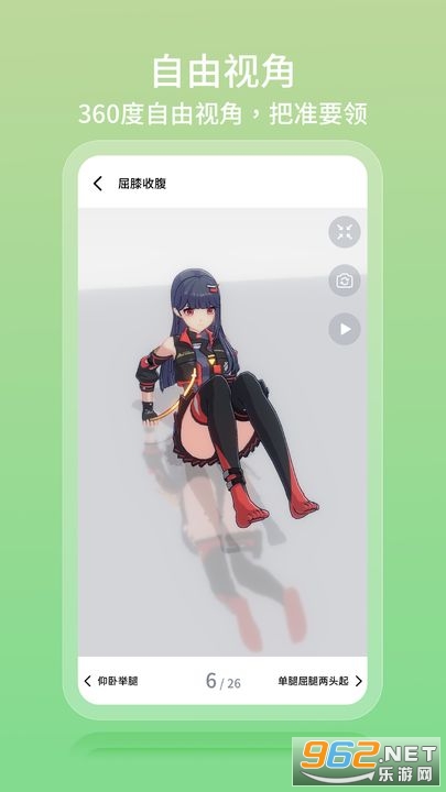 Ԫ���������°�v0.1.1��ͼ1