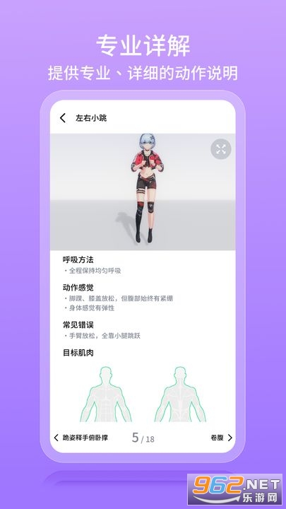 Ԫ���������°�v0.1.1��ͼ0