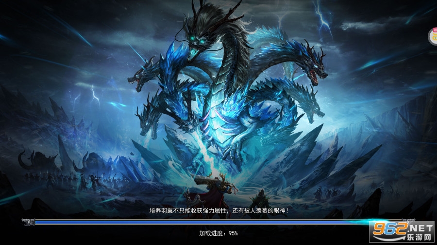 三刀符石打金真传奇截图3