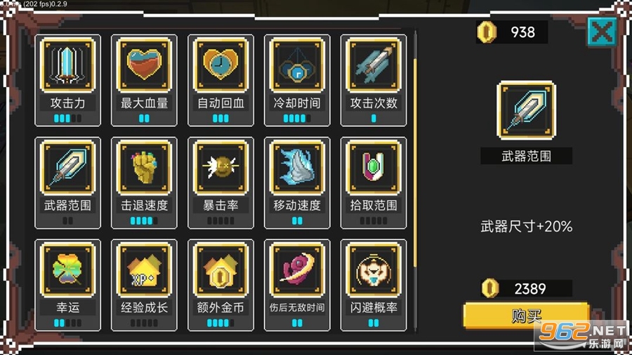 �޳���Ϯ�ƽ�������޸�����ͼ8