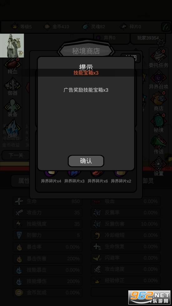 ���������ƽ���ͼ3