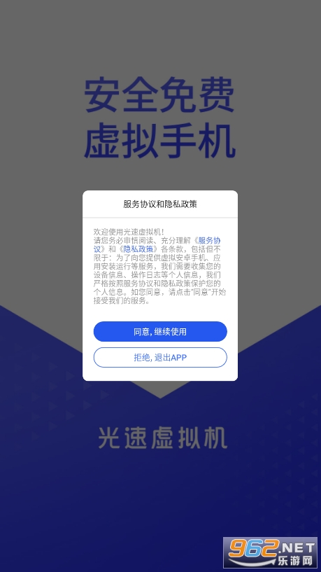 ����ģ�������°汾(���������)��ͼ5