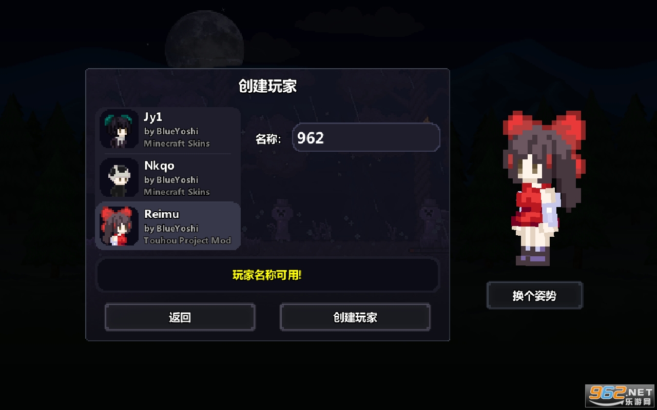̩������1.1�ֻ������� v1.0��ͼ3