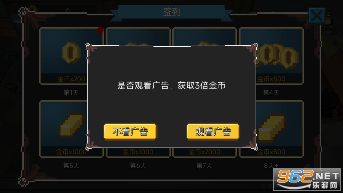 �޳���Ϯ�ƽ��v1.0.15����˼��ͼ2