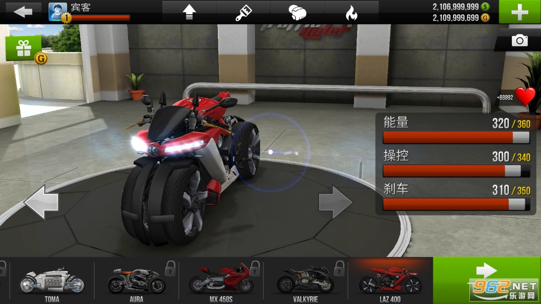 ��·�������޽�Ұ��ͼ4