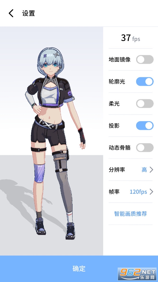 Ԫ��������׿��v0.1.1��ͼ0
