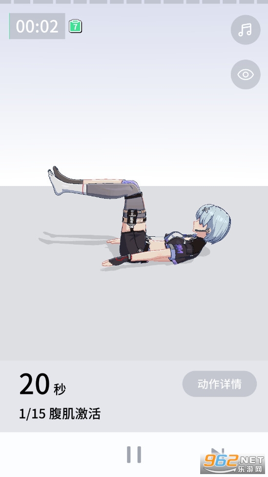 Ԫ��������׿��v0.1.1��ͼ4