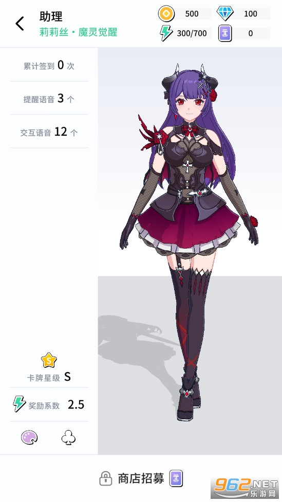 Ԫ��������׿��v0.1.1��ͼ3